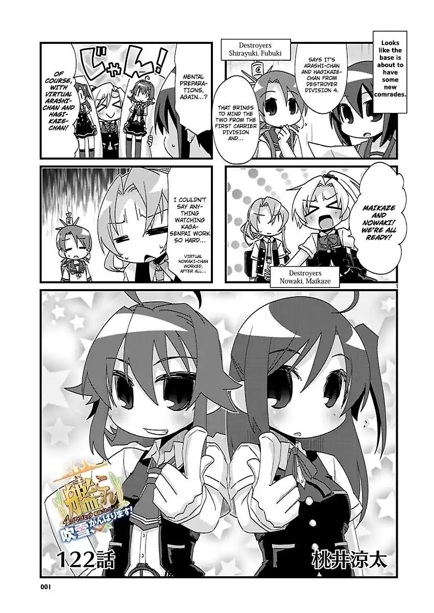 Kantai Collection - Kankore - 4-koma Comic - Fubuki, Ganbarimasu! Chapter 122 1